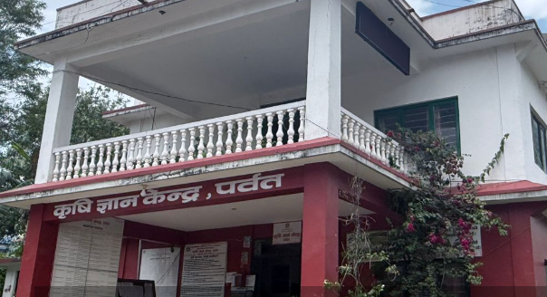 Image of https://mayorsap.com/storage/photos/10/parbat krishi.PNG